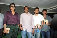 Nagarjuna Bhai Movie Audio Launch